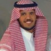 عمر بن فهد بن عبدالعزيز العسيلان -أمين مصادر التعلم